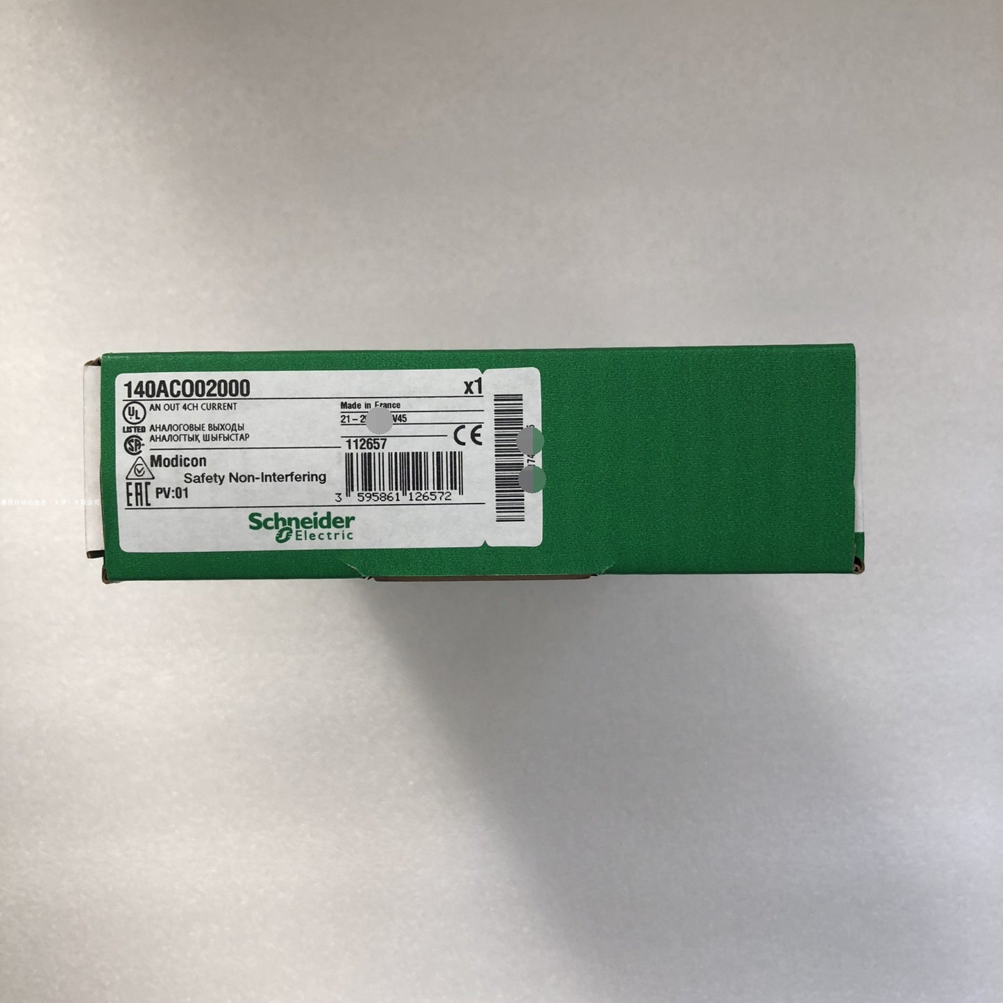 140ACO02000 Schneider Analog output module - 4O - 4..20 mA, 12 bits bipolar current NEW IN BOX