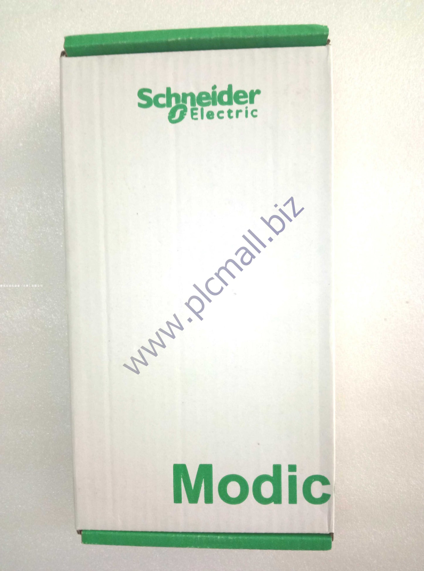 140DDO36400 Schneider discrete output module Modicon Quantum NEW IN BOX