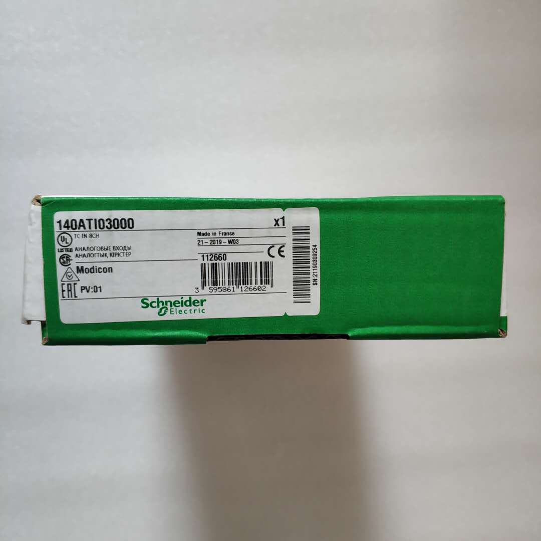 140ATI03000 Schneider Analog input module Modicon Quantum - 8 I thermocouple NEW IN BOX