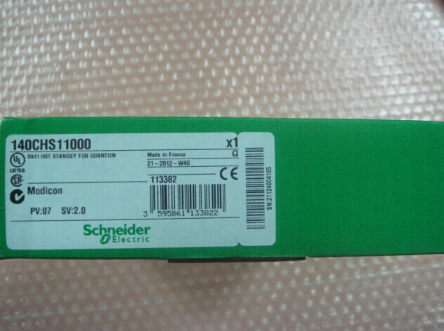 140CHS11000 Schneider Modicon Quantum - hot standby module NEW IN BOX