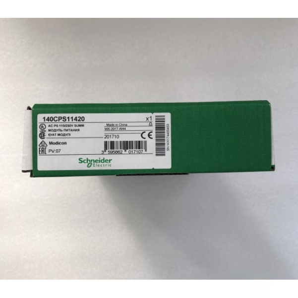 140CPS11420 Schneider programmable logic controller, power supply NEW IN BOX