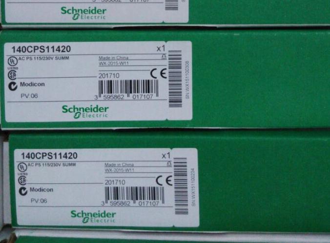140CPS11420 Schneider programmable logic controller, power supply NEW IN BOX