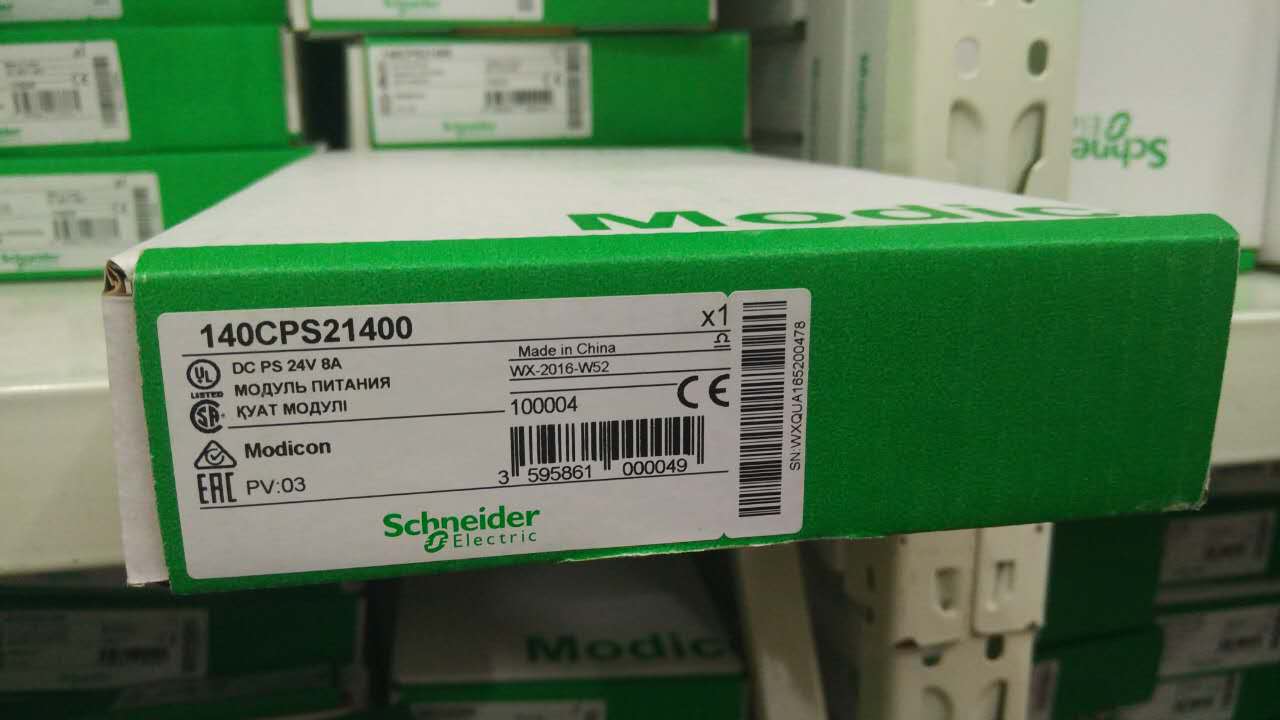 140CPS21400 Schneider power supply module NEW IN BOX