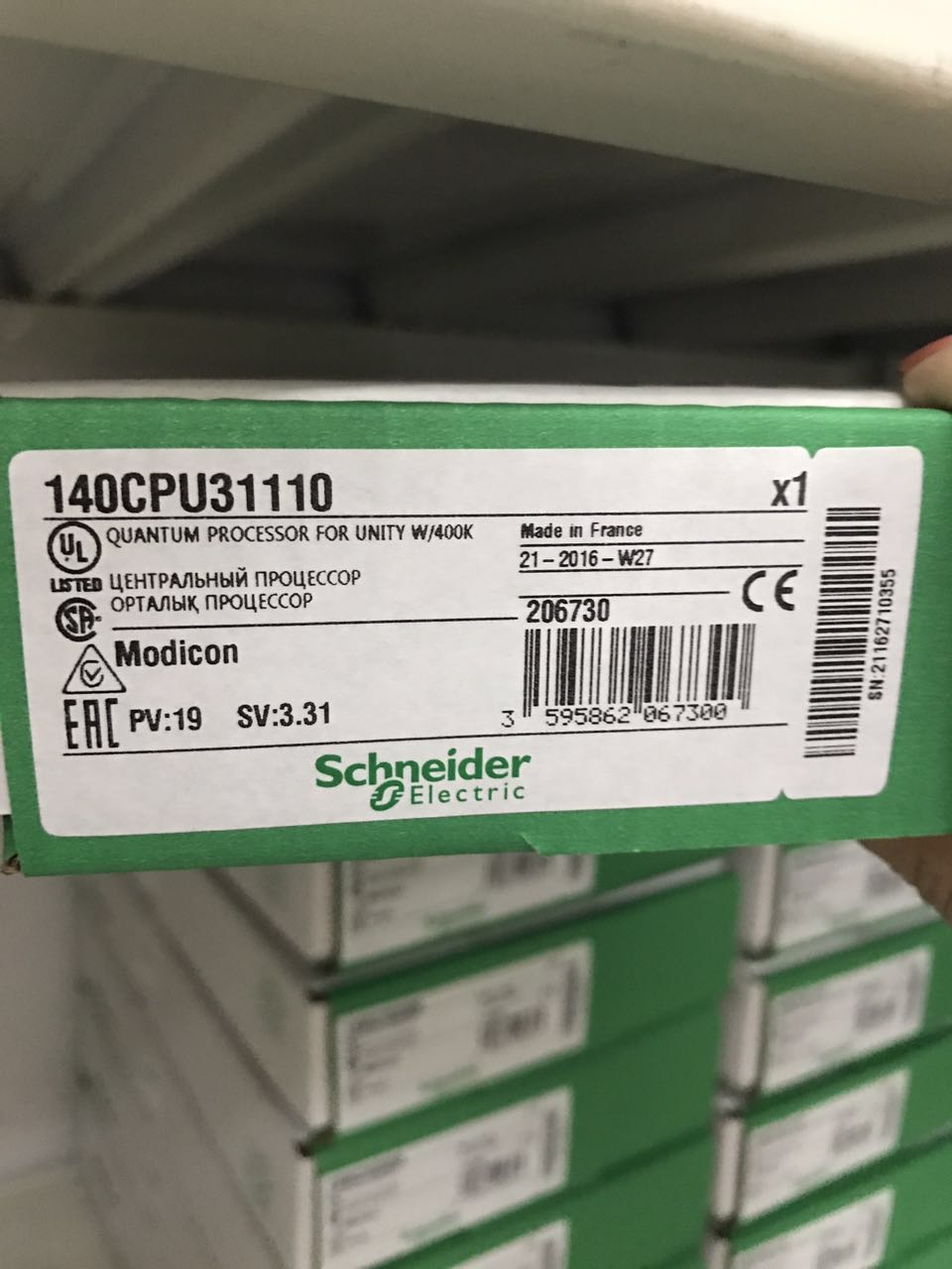 140CPU31110 Schneider CPU Unity processor Modicon Quantum - 548 kB - 66 MHz NEW IN BOX