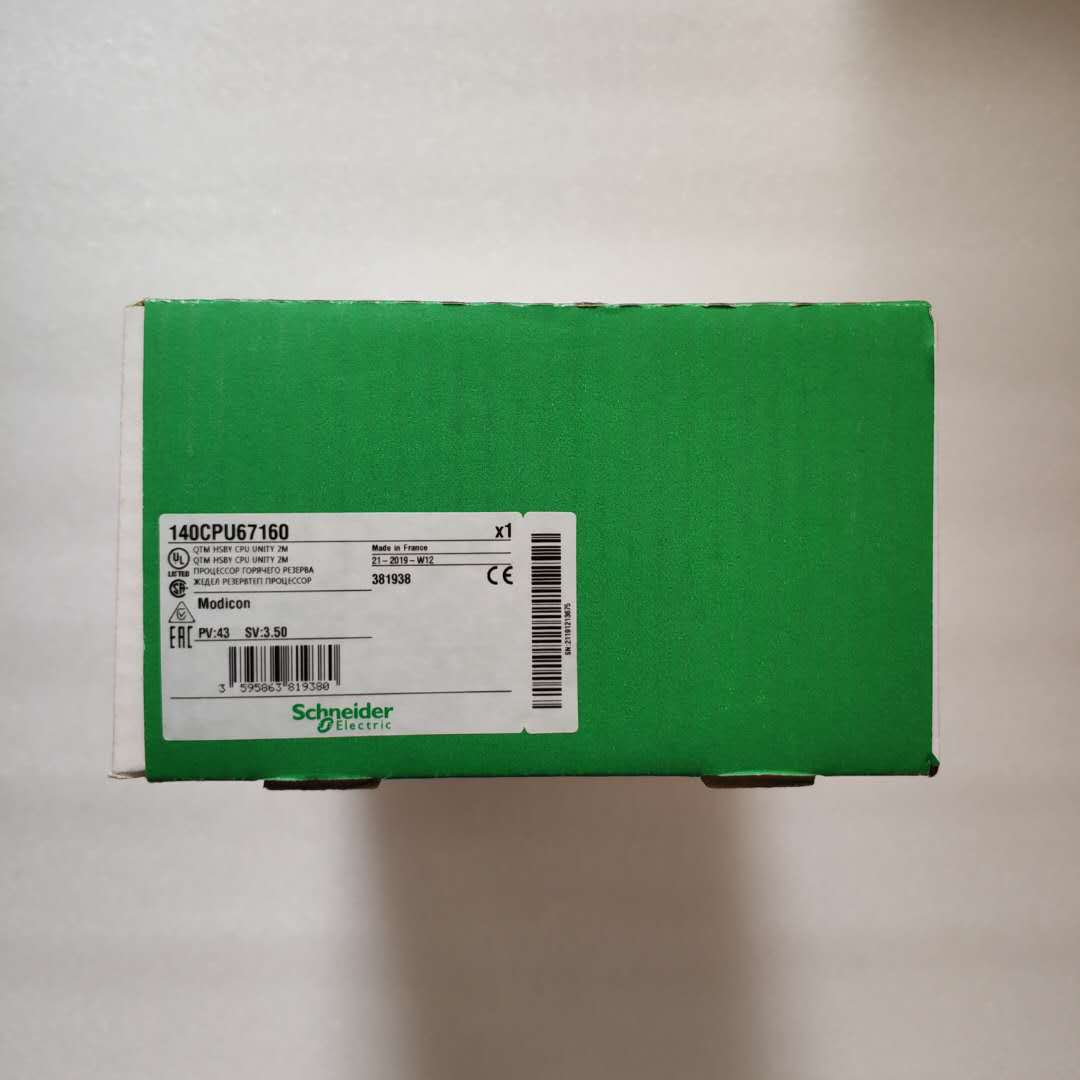 140CPU67160 Schneider Unity Hot Standby processor with multimode Ethernet NEW IN BOX