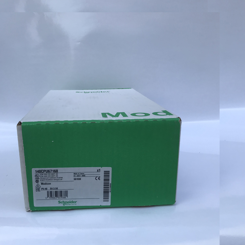140CPU67160 Schneider Unity Hot Standby processor with multimode Ethernet NEW IN BOX
