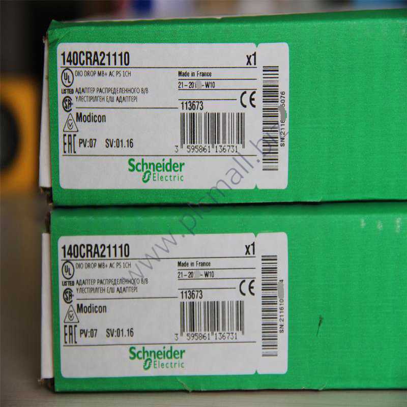 140CRA21110 Schneider DIO drop interface 1 single port NEW IN BOX