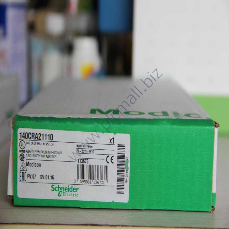 140CRA21110 Schneider DIO drop interface 1 single port NEW IN BOX