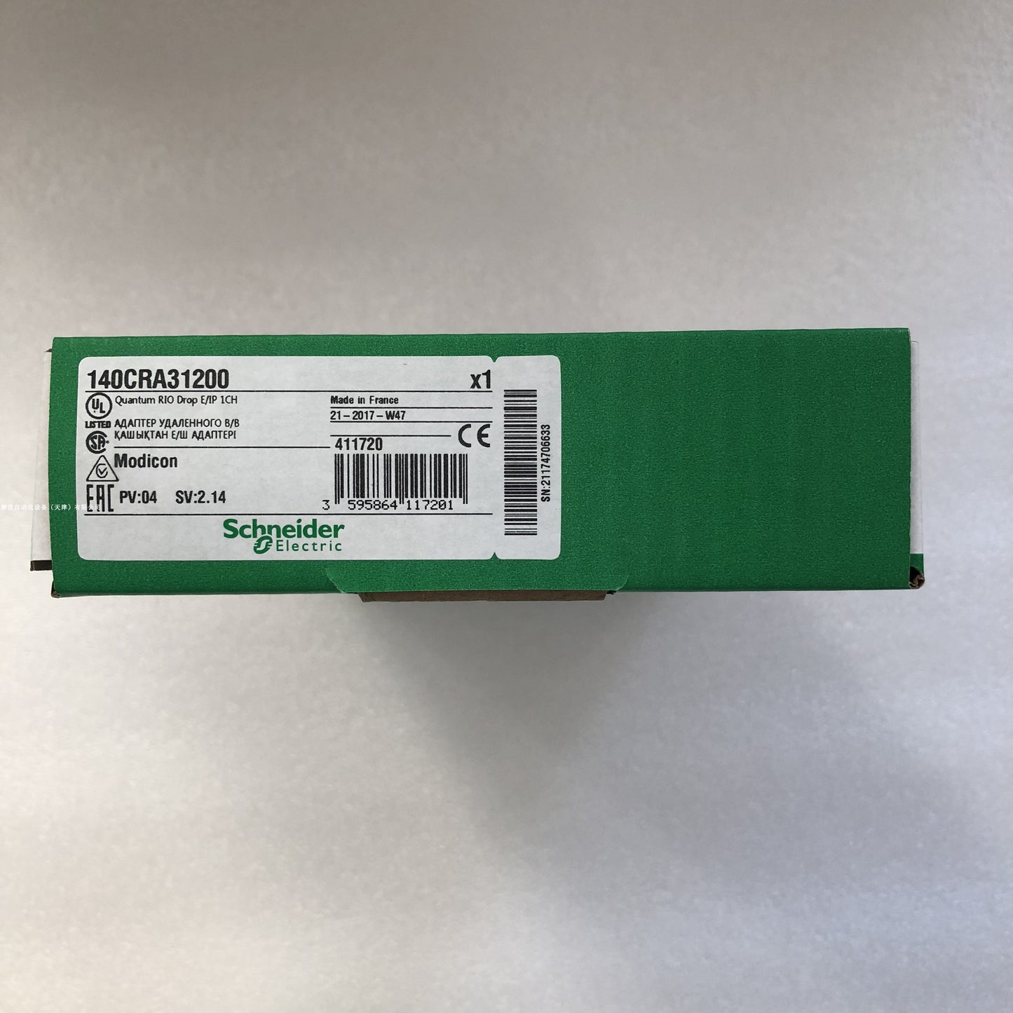 140CRA31200 Schneider Quantum RIO Drop E/IP 1CH NEW IN BOX