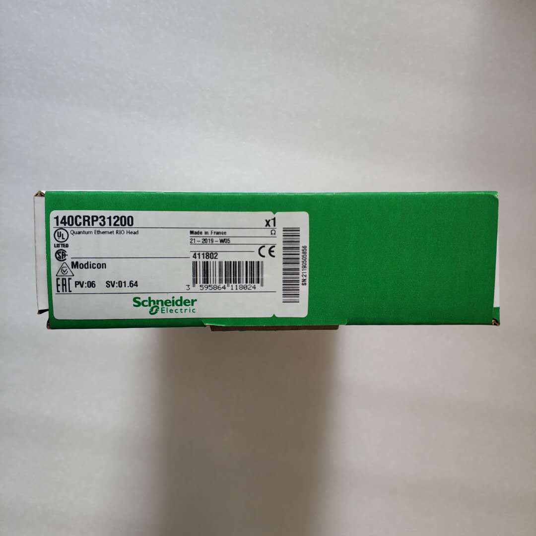 140CRP31200 Schneider Quantum Ethernet RIO Head NEW IN BOX