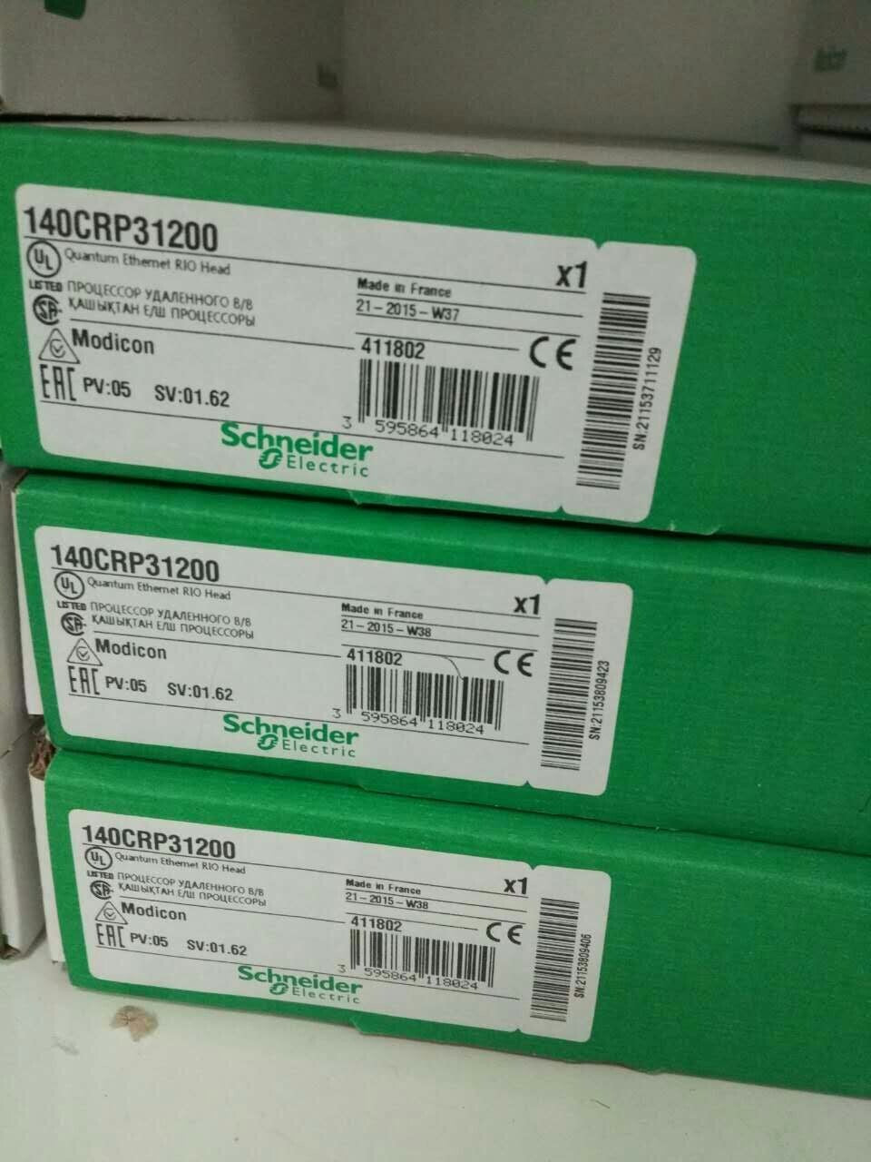 140CRP31200 Schneider Quantum Ethernet RIO Head NEW IN BOX