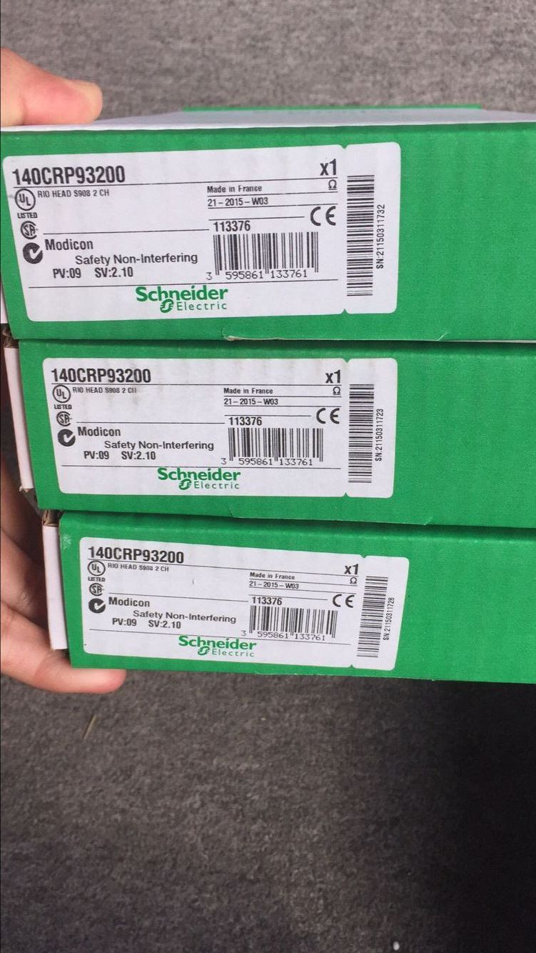 140CRP93200 Schneider RIO head-end adaptor module redundant cable NEW IN BOX