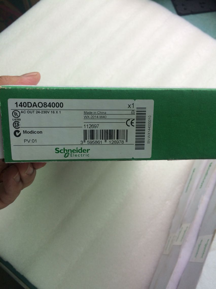 140DAO84000 Schneider discrete output module- 16 O - 20..253 V AC NEW IN BOX