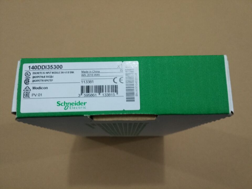 140DDI35300 Schneider discrete input module - 32 I 24 V DC NEW IN BOX