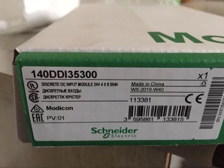 140DDI35300 Schneider discrete input module - 32 I 24 V DC NEW IN BOX