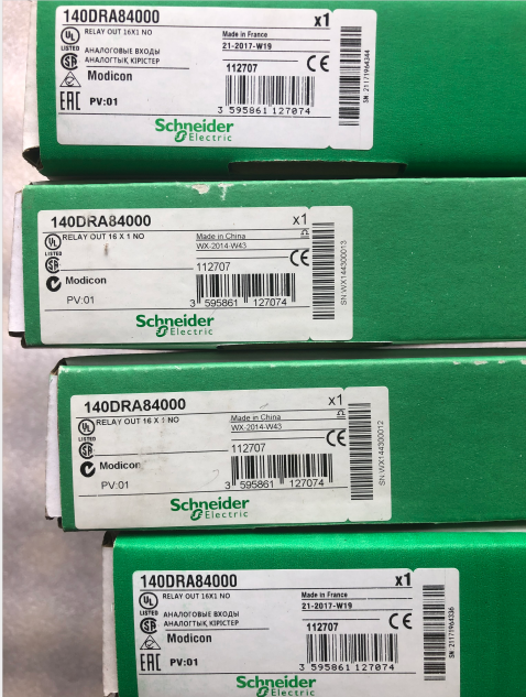140DRA84000 Schneider discrete output module NEW IN BOX
