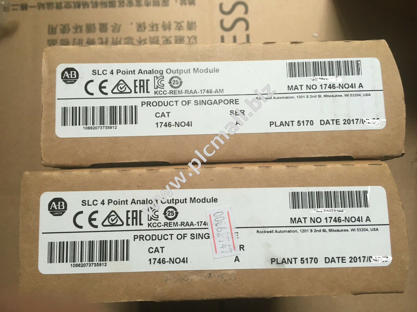 1746-NO4I Allen Bradley SLC 4 Point Analog Output Module Brand new Fast shipping