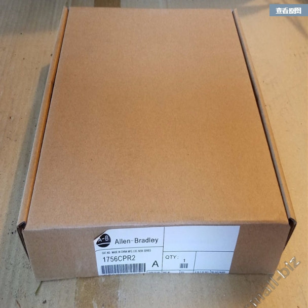 1756-CPR2 Allen Bradley ControlLogix Redundant Supply Cable Brand new Fast shipping
