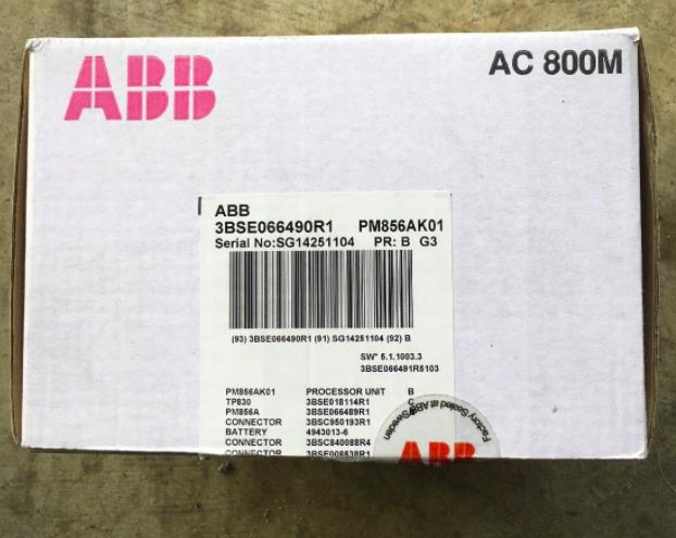 PM856AK01 3BSE066490R1 ABB Controller unit