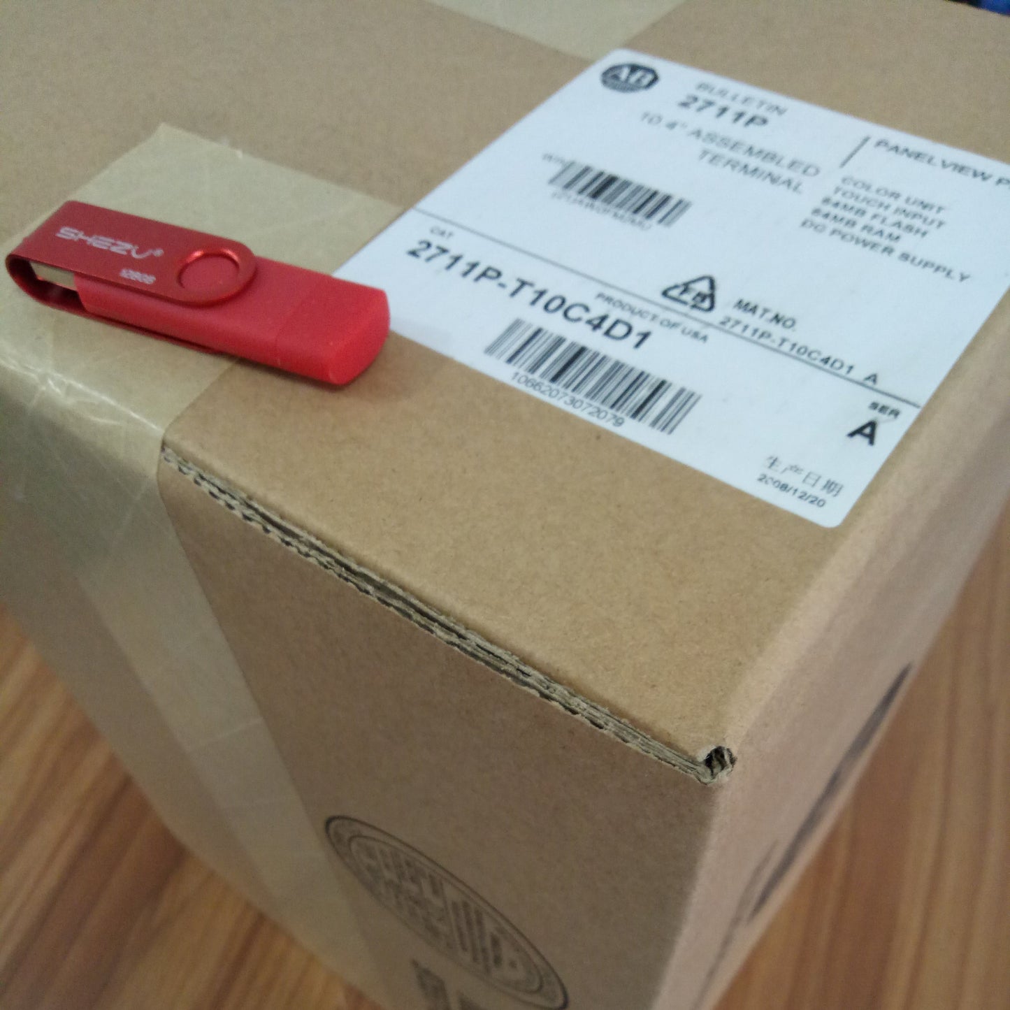 2711P-T10C4D1 Allen-Bradley Touch Screen Brand New