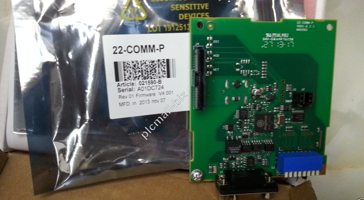 22-COMM-P Allen Bradley PowerFlex PROFIBUS DP Adapter Brand new Fast shipping