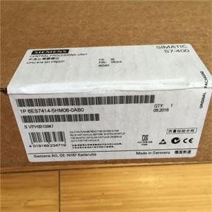 6ES7 414-5HM06-0AB0 Siemens Brand new CPU module cpu414-5h PN/DP