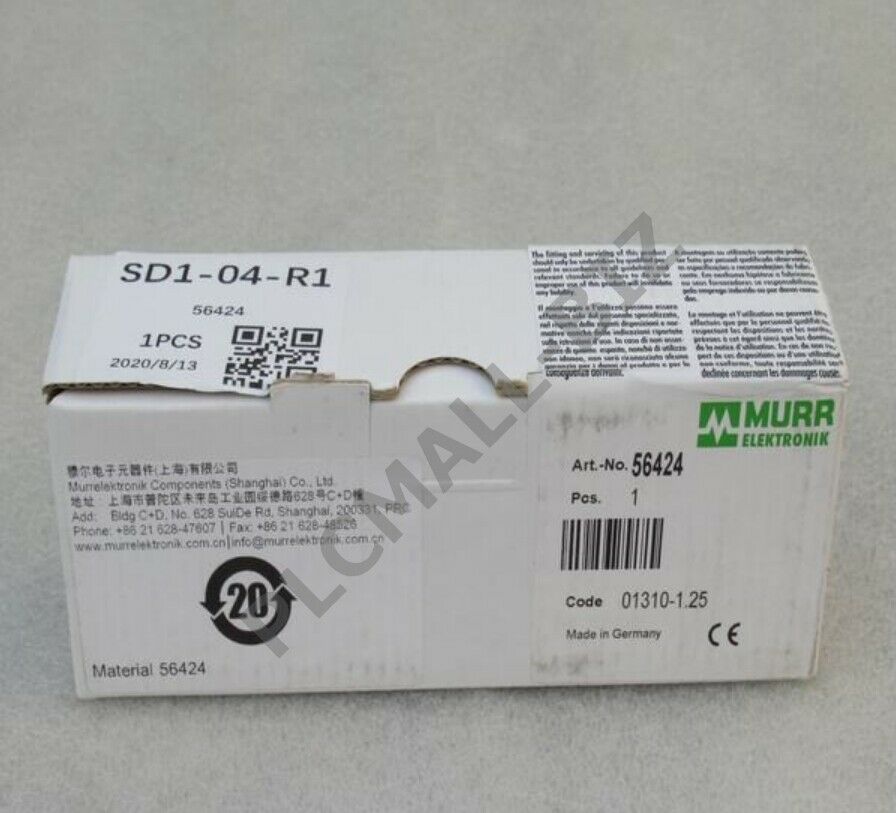 56424 Germany MURR Module Brand New