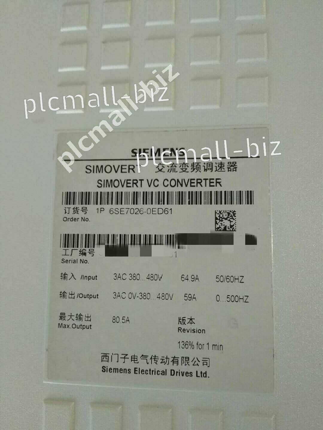 6SE7026-0ED61-Z G73 Siemens Frequency converter Brand new