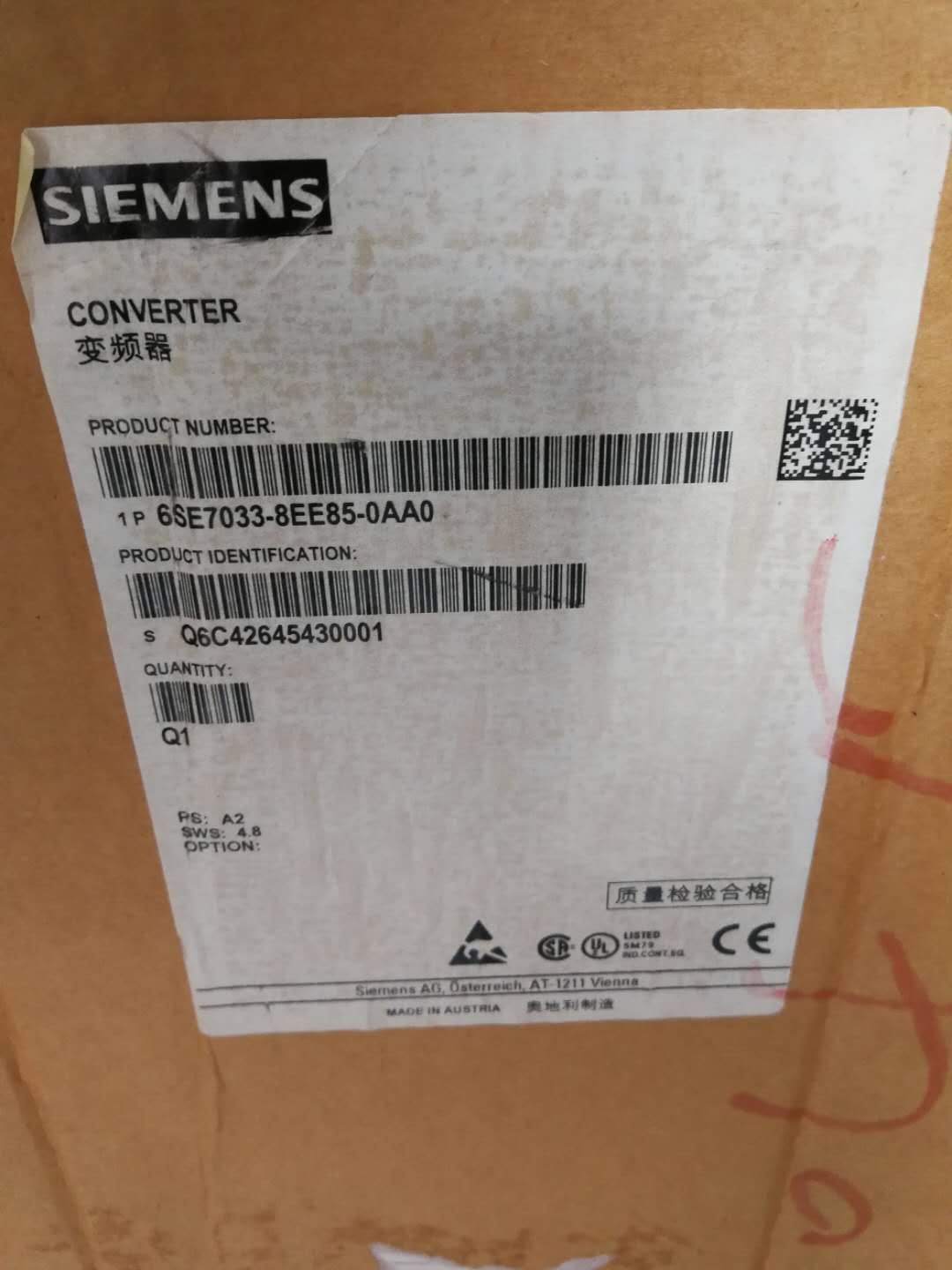 6SE7033-8EE85-0AA0 Siemens Master drives Infeed module BRAND NEW