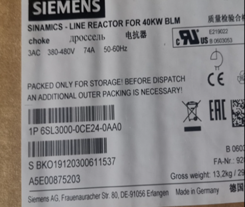 6SL3000-0CE24-0AA0 Siemens Power reactor Brand New