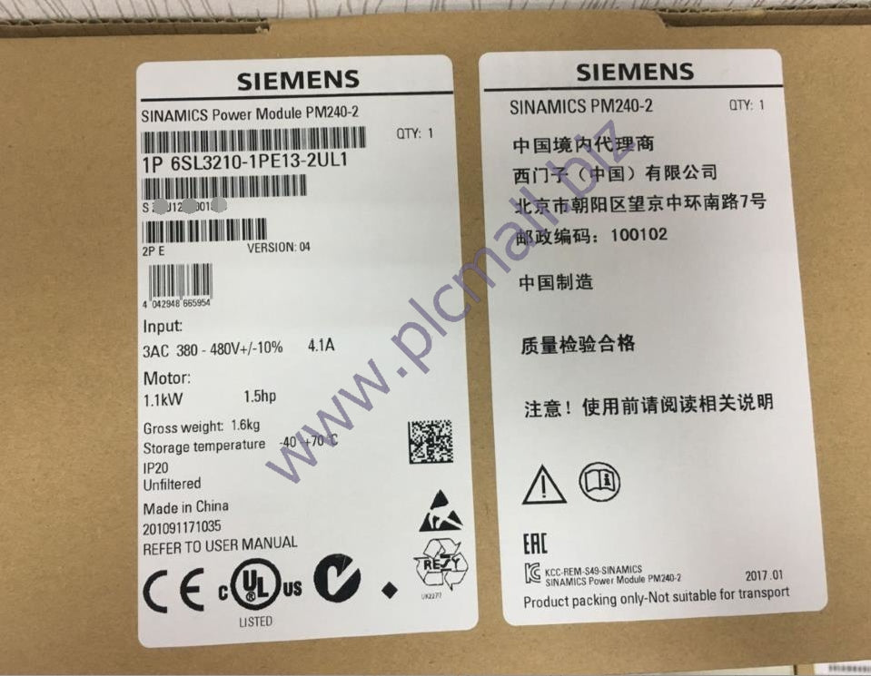 6SL3210-1PE13-2UL1 Siemens SINAMICS POWER MODULE PM240-2 BRAND NEW