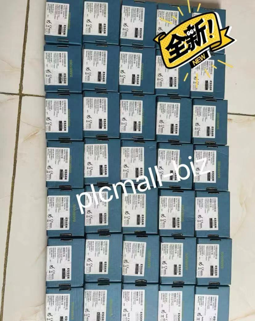 808613 ESSER Four in two out module brand new