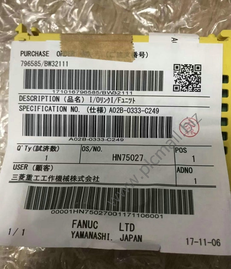 A02B-0333-C249 Fanuc I/O communication module New in box