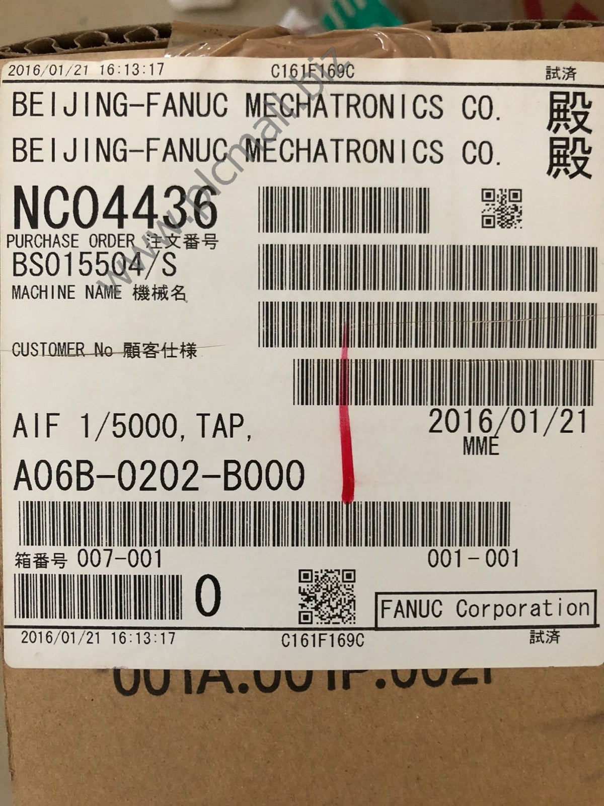 A06B-0202-B000 Fanuc servo motor aiF 1/5000 New in box