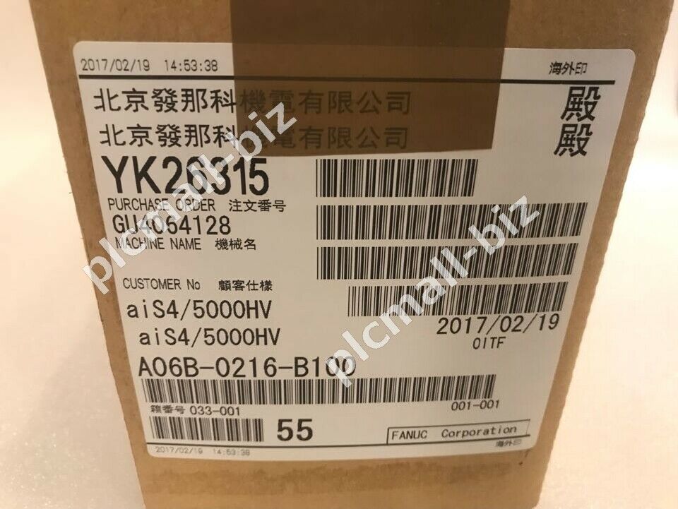A06B-0216-B100 Fanuc Servo drive motor Brand new