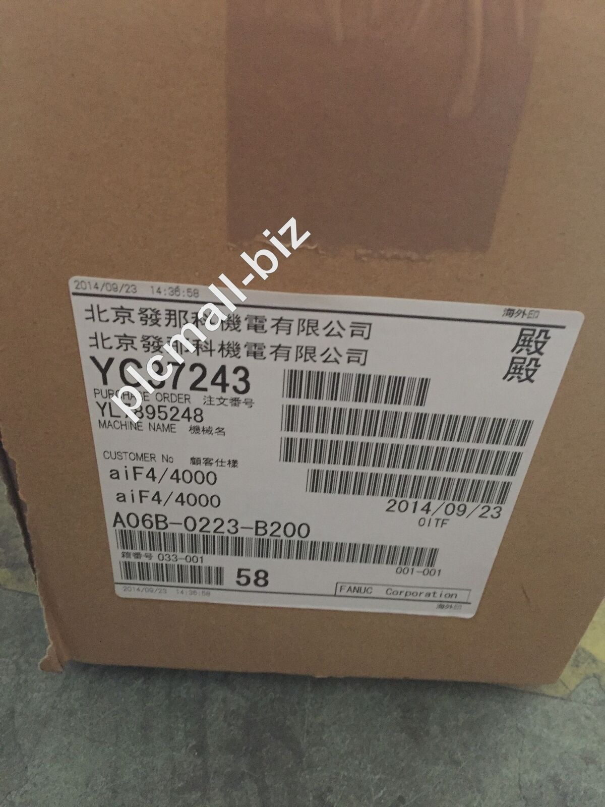 A06B-0223-B200 Fanuc servo motor Brand new