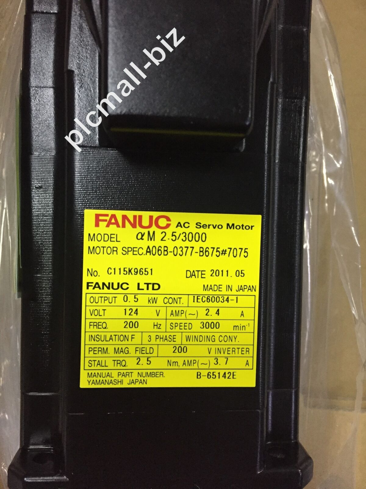 A06B-0377-B675#7075 Fanuc servo motor Brand new