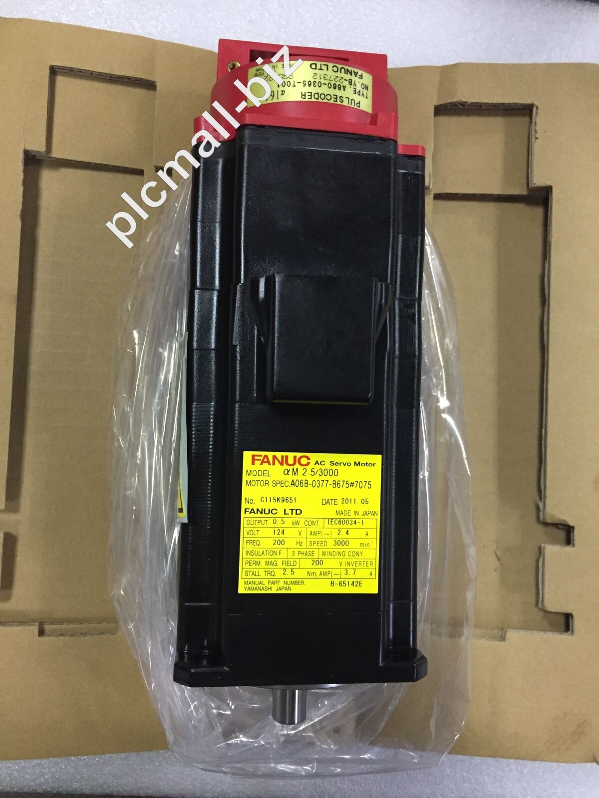 A06B-0377-B675#7075 Fanuc servo motor Brand new