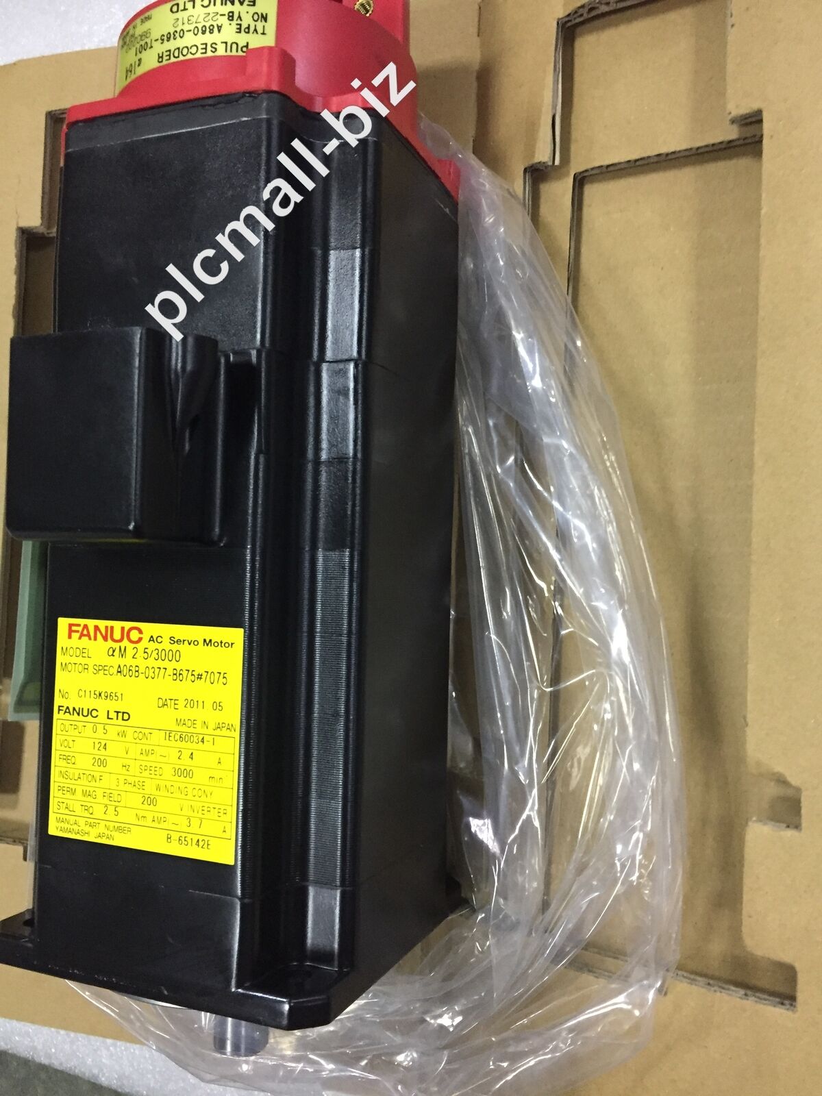 A06B-0377-B675#7075 Fanuc servo motor Brand new
