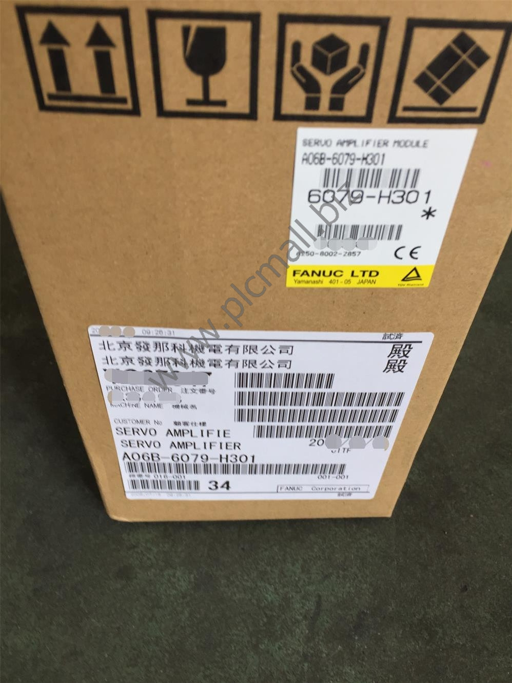 A06B-6079-H301 Fanuc Servo drive Amplifier 1.85KW 230V New in box