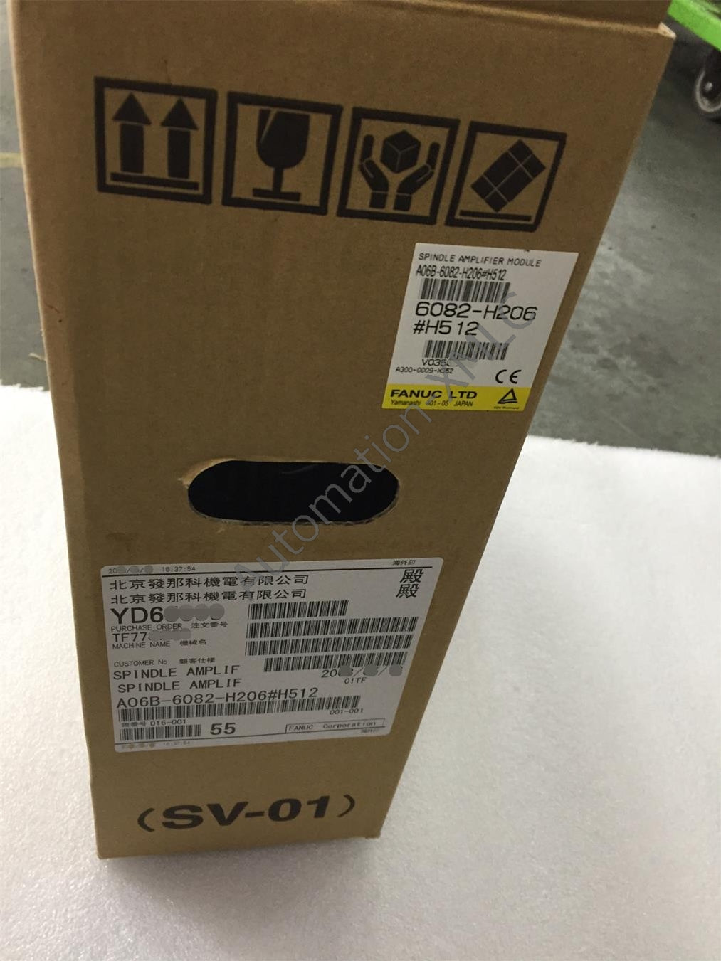 A06B-6082-H206#H512 Fanuc Servo drive Amplifier 6.8KW 230V New in box