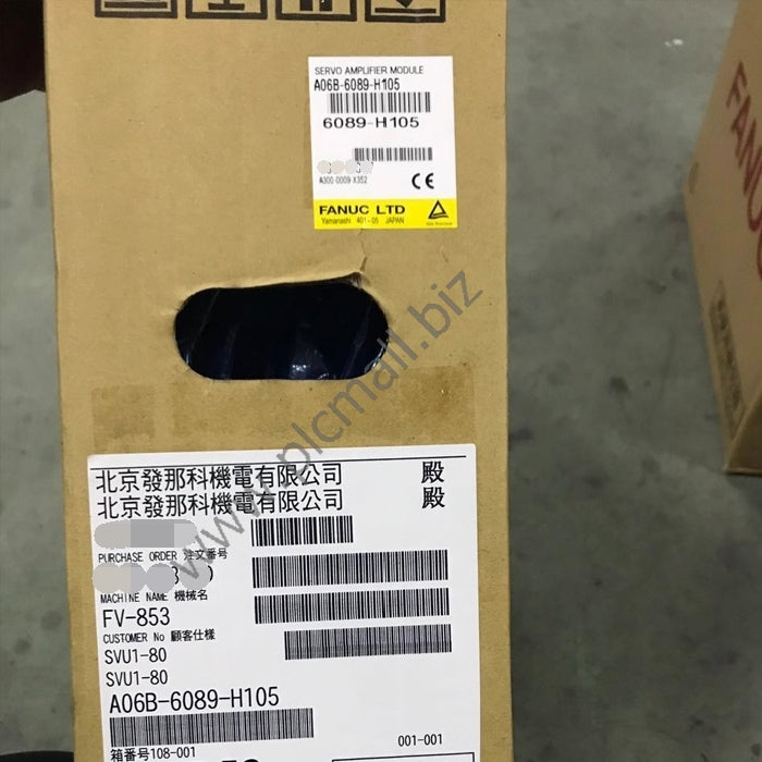 A06B-6089-H105 Fanuc Servo drive Amplifier 50Hz/60Hz 230V New in box