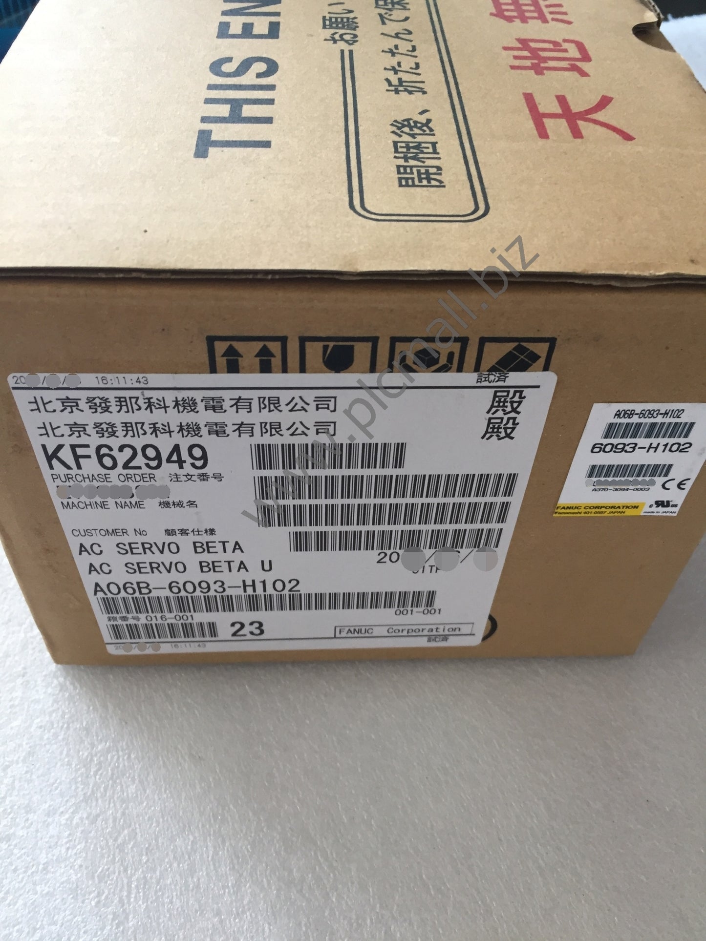 A06B-6093-H102 Fanuc Servo drive SERVO AMPLIFIER UNIT New in box