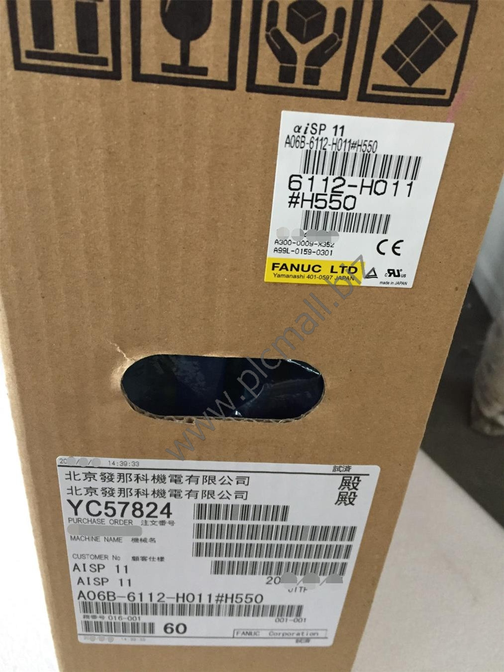 A06B-6112-H011#H550 Fanuc Servo drive Amplifier 13.2KW 240V aiSP 11 New in box