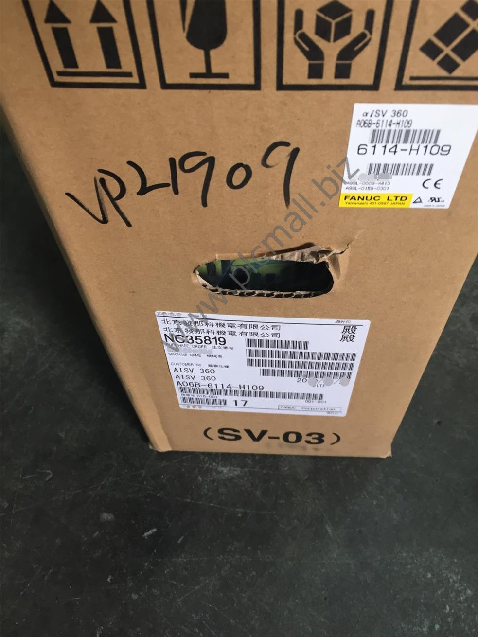 A06B-6114-H109 Fanuc Servo drive Amplifier 26KW 240V aiSV 360 New in box