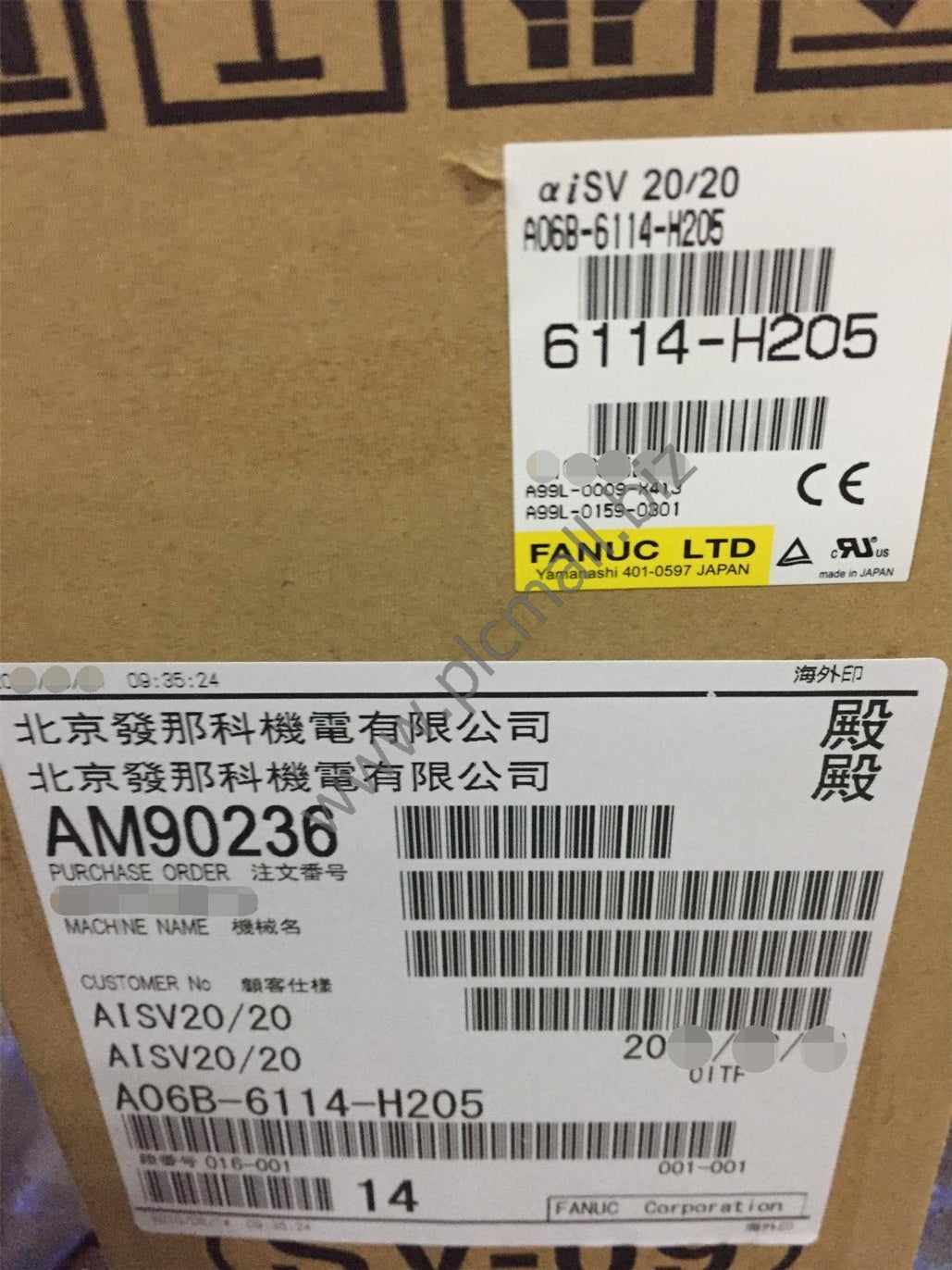 A06B-6114-H205 Fanuc Servo drive Amplifier 5KW 240V aiSV 20/20 New in box