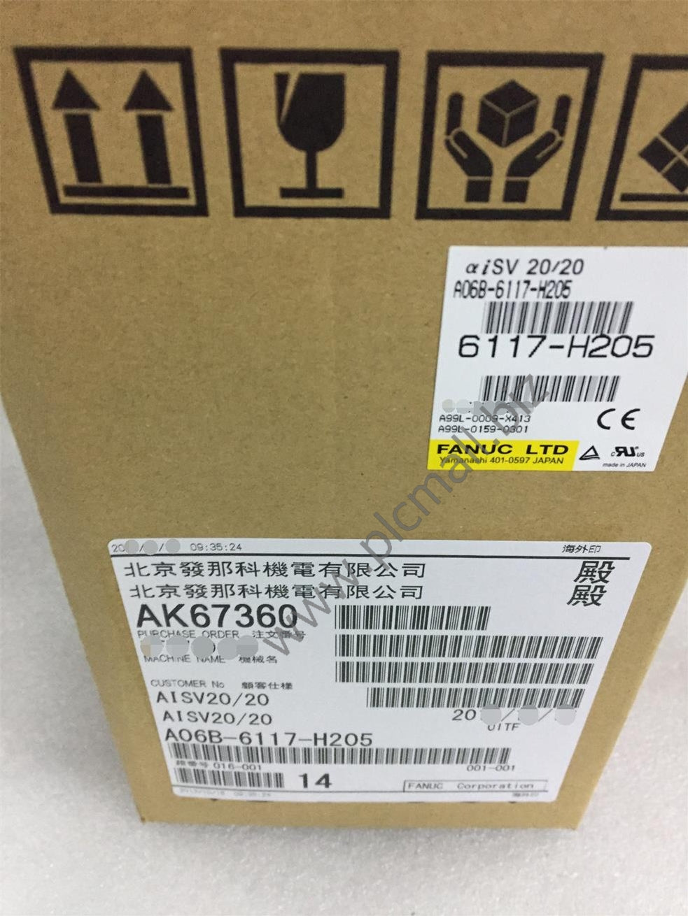 A06B-6117-H205 Fanuc Servo drive Amplifier 5KW 240V aiSV 20/20 New in box