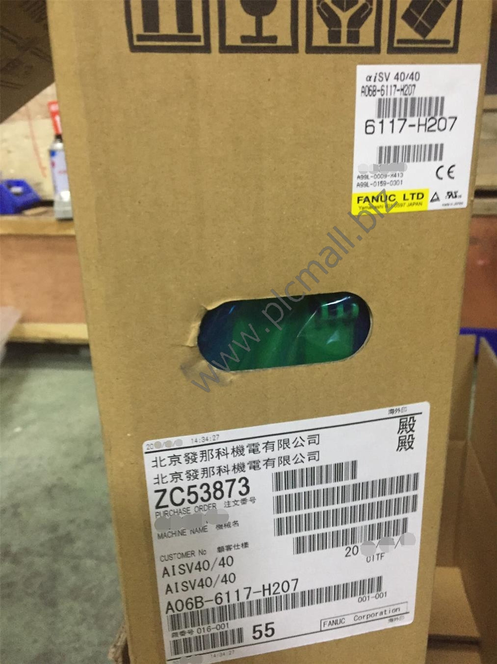 A06B-6117-H207 Fanuc Servo drive Amplifier 9KW 240V aiSV 40/40 New in box