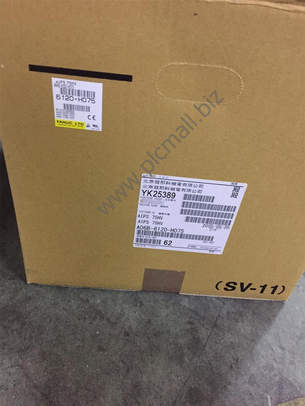 A06B-6120-H075 Fanuc Servo drive Amplifier 82KW aiPS 75HV New in box