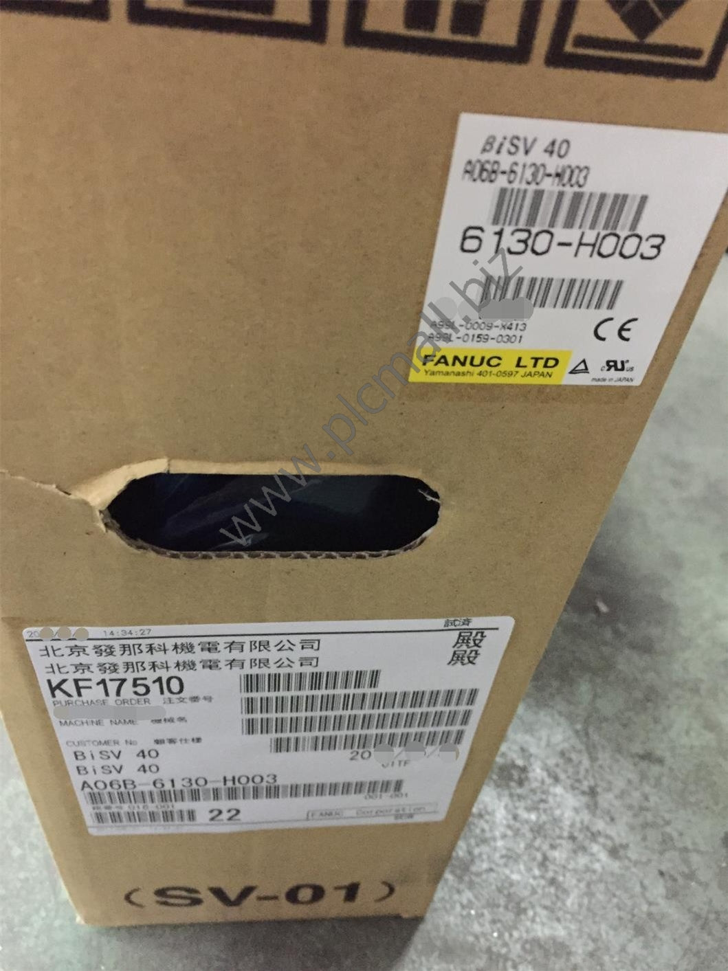 A06B-6130-H003 Fanuc Servo drive Amplifier BISV 40 240v New in box